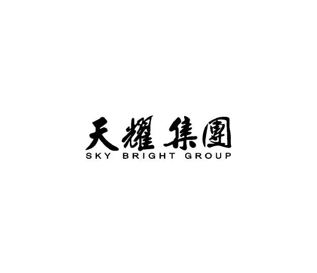 Guangdong Skybright Co.Ltd.